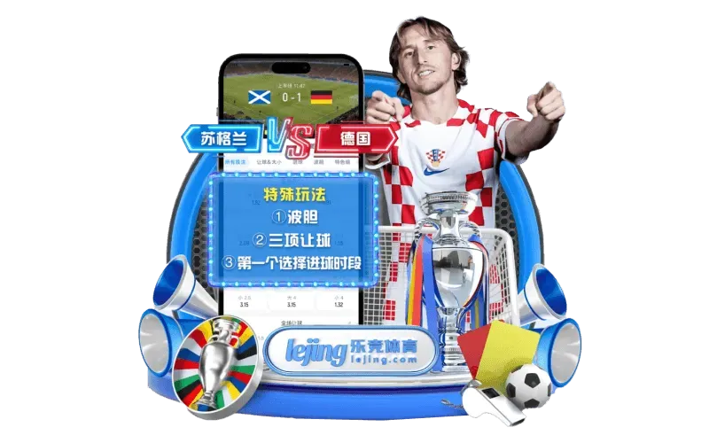 fb体育名称视觉